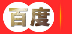 衡水仁泽橡胶制品有限公司